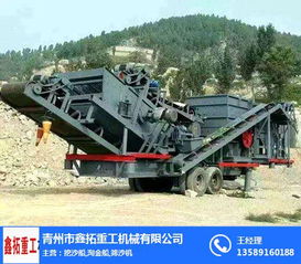 鑫拓重工機械 專業打造滁州洗沙機與水輪洗沙機，提供優質礦山機械制造服務與合理報價
